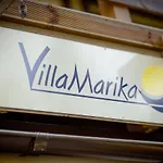 Marika Centre * Alajoe